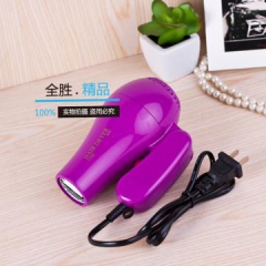 家用電吹風可折疊吹機吹風筒學(xué)生宿舍電吹風機吹風筒