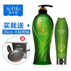 索芙特無矽油生姜洗發(fā)水600g +護發(fā)乳180g