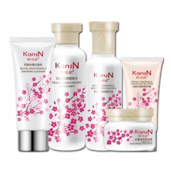韓佳妮三生三世十裡(lǐ)桃花緣悅顔滋潤補水5件套三世情緣定制禮盒