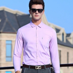 馬克羊2017春夏男襯衫青年時尚修身長(cháng)袖棉襯衫商務男士襯衫純色内搭紳士