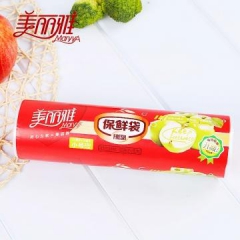美麗雅20*30*250個入保鮮袋小号