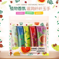 【買一送一】泊泉雅香氛茶樹玫瑰護手霜套裝5隻補水保濕滋養潤膚